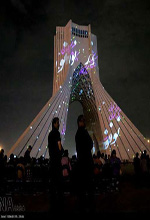 عکس خبري -گزارش تصويري/برج آزادي نورباران شد 