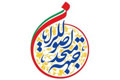 عکس خبري -اطلاعيه جبهه متحد اصولگرايان در رابطه با تخريب ها و بداخلاقي هاي اخير