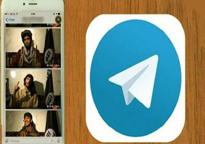 عکس خبري -فراخوان داعش خطاب به اعضاي خود در خصوص تلگرام 