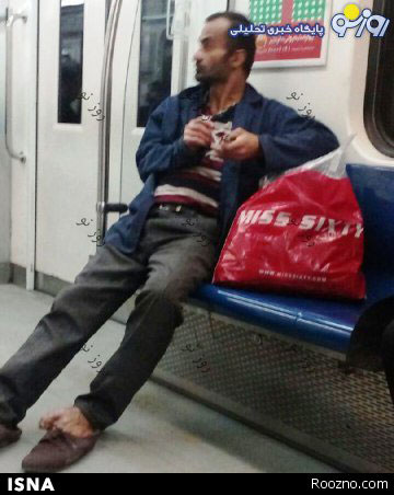عکس خبري -حاشيه انتشار عکس مصرفه شيشه در مترو