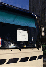 عکس خبري -گزارش تصويري/کمپين تهراني ها عليه آل سعود
