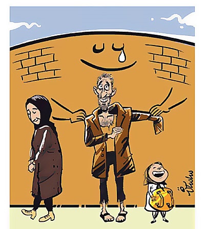 عکس خبري -کاريکاتور/ ديوار مهرباني! 