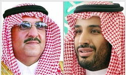 عکس خبري -گزارش انديشکده بلفر از جنگ قدرت در عربستان