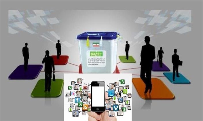 عکس خبري -فعاليتهاي زودهنگام انتخابات موجب منحرف شدن ذهنها از مسائل اصلي مي شود