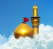 عکس خبري -سيره حسيني در نرمش قهرمانانه