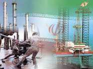 عکس خبري -توقف فروش نفت کوره ايران به امارات 