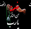 عکس خبري - هواي وصل در شب‌هاي بي قراري