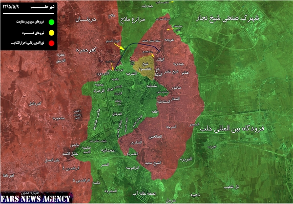 عکس خبري -ادامه عمليات در شمال شهر حلب