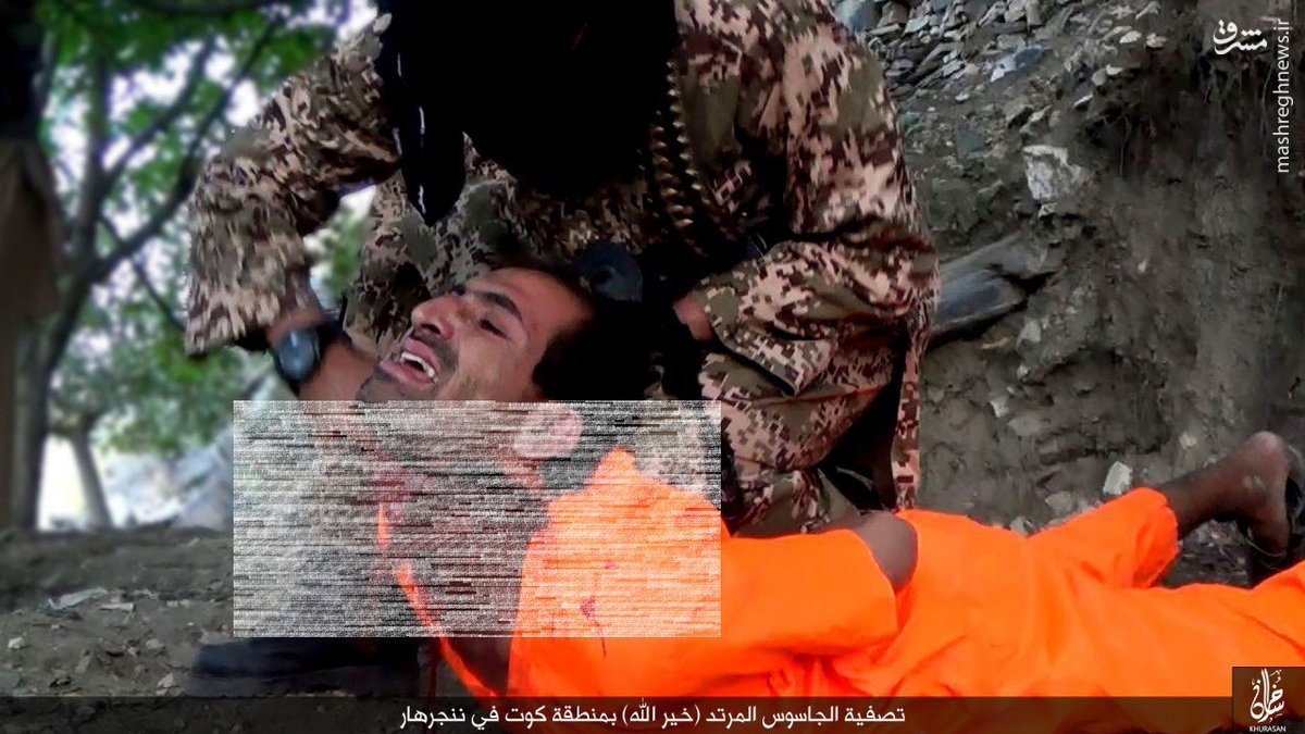 عکس خبري -اعدام جوان افغاني توسط داعش +عکس