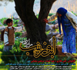 عکس خبري -22 مهر فيلم سينمايي ابوزينب در سينماها اکران مي شود/فيلم ساختن درباره مقاومت جز وظايف ما است