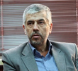 عکس خبري -مقررات در مناطق ازاد ناديده گرفته مي شود/ مقررات در مناطق ازاد ناديده گرفته مي شود/ فروش زمين به خارجي‌ها به بهانه جذب سرمايه‌گذار! 