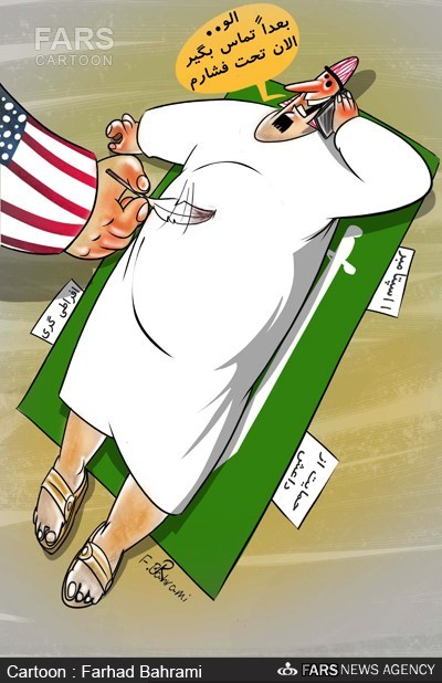 عکس خبري -کاريکاتور/آمريکا بي سروصدا به عربستان فشار آورده؟!