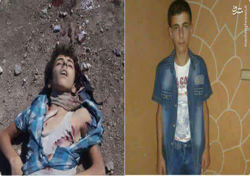 عکس خبري -اعدام کودک 13ساله توسط تکفيري‌ها +عکس