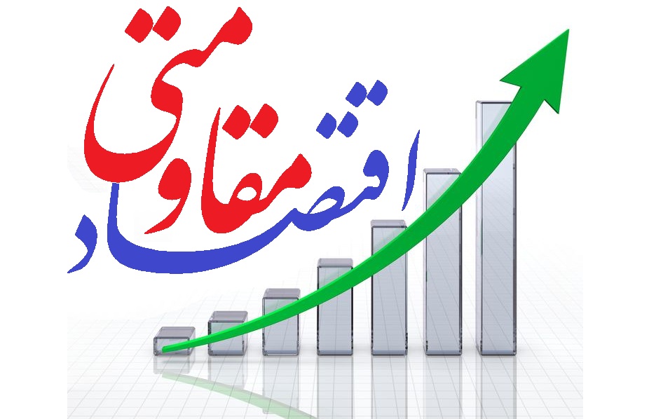 عکس خبري -تکرار پر معنا