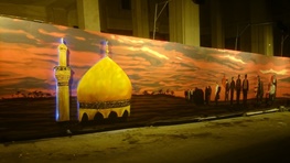 عکس خبري -خلق تابلوي 100متري به مناسبت اربعين و 28صفر در ولنجک