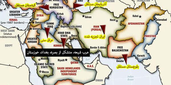 عکس خبري -خاورميانه بزرگ بر اساس منافع اسرائيل بزرگ است