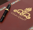 عکس خبري -قرادادهاي نفتي جديد راهي براي استعمار اقتصادي ايران/کرسنتي ديگر ارمغان نفتي پساتحريم!