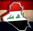 عکس خبري -نه بزرگ عراق به غرب و سران عرب