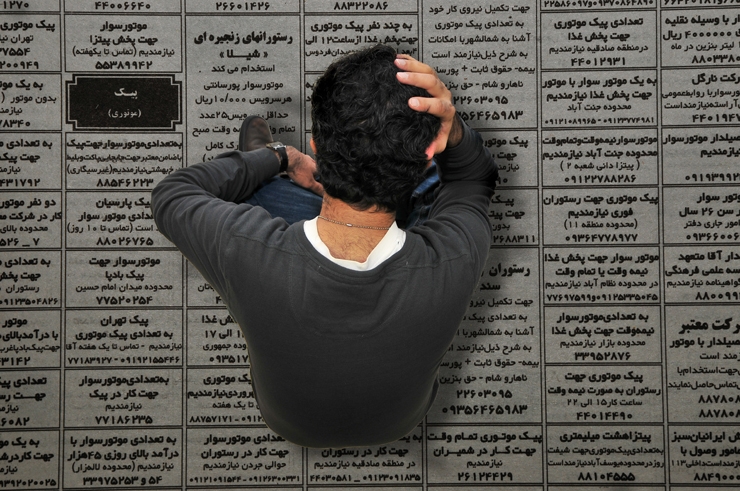عکس خبري -هيچ عملکرد مثبتي از دولت در حوزه اشتغال نديدهايم/ نسخه رفع مشکل بيکاري اتکا به اقتصاد مقاومتي است