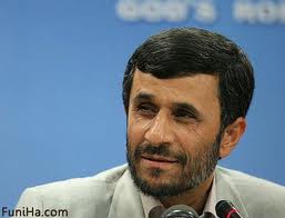 عکس خبري -احمدي‌نژاد: براي زنان خبر خوشي در راه است 