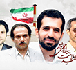 عکس خبري -کارگردان بي دغدغه سينماي بي هسته