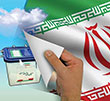 عکس خبري -ابلاغيه انتخاباتي وزير کشور به استانداري ها خلاف قانون است/ ابلاغيه وزير کشور براي استفاده از امکانات تبليغاتي دولت در آستانه انتخابات است