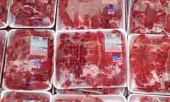 عکس خبري -توزيع گوشت گرم گوساله با قيمت 13700 در تهران