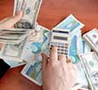 عکس خبري -دولت هنوز نتوانسته بدهي بانک‌ها را پرداخت كند/ دولت كنترلي بر رشد نقدينگي در كشور ندارد