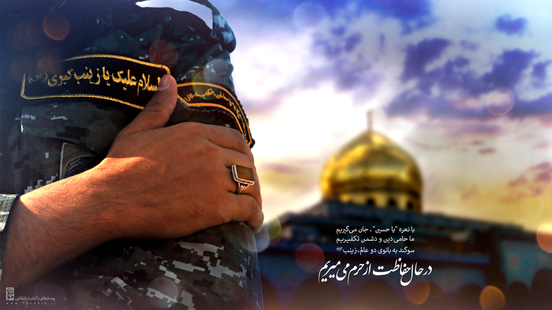 عکس خبري -باوجود روحيه استکبارستيزي در جوانان ما، دشمن هيچ غلطي نميتواند بکند