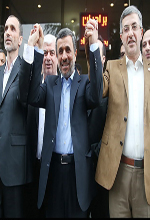 عکس خبري -گزارش تصويري/دومين روز ثبت نام انتخابات رياست جمهوري 