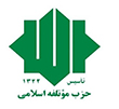 عکس خبري -موتلفه اسلامي مظلومتر  از ميرسليم 