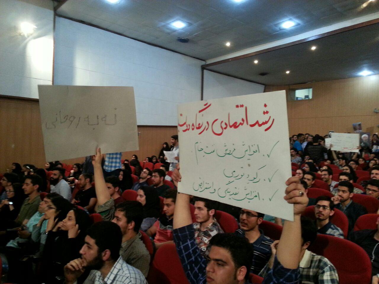 عکس خبري -گزارش تصويري/ سخنراني ميرسليم در دانشگاه اميرکبير