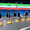 عکس خبري -مناظره پاياني  تعيين کننده سرنوشت انتخابات رياست جمهوري است 