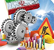 عکس خبري -برنامه هاي دولت يازدهم در راستاي اقتصاد مقاومتي نبوده است
