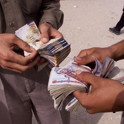 عکس خبري -بانکداري داعشي!