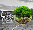 عکس خبري -صيانت از محيط زيست فصل گمشده کاري اغلب مسئولان است /حفاظت از محيط زيست به دغدغه عمومي تبديل شود