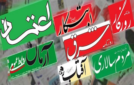 عکس خبري -سکوت رسانه هاي اصلاح طلب در مقابل تخلفات آشکار شوراي شهر