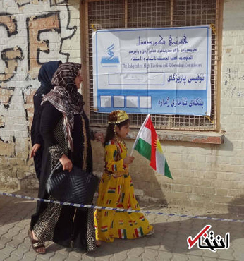 عکس خبري -گزارش تصويري/ همه پرسي اقليم کردستان عراق