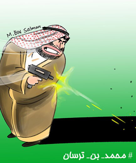 كارتون/ محمد بن ترسان !!!