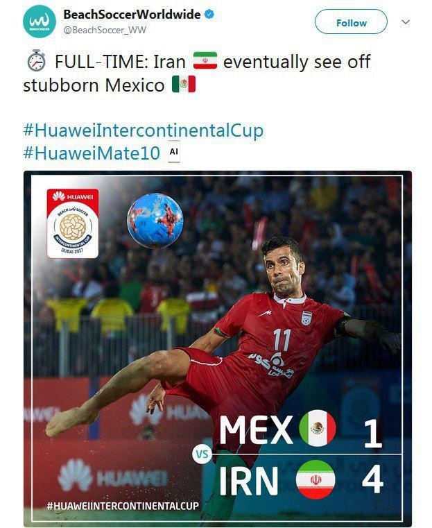 واكنش توئيتر رسمي فوتبال ساحلي به برد شيرين ساحلي‌بازان ايراني