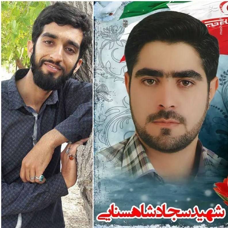 عکس خبري -همرزم شهيد حججي به دست آشوبگران شهيد شد+عکس
