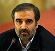عکس خبري -خبر خوب