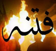 عکس خبري -فتنه‌گران مترصد فرصت!