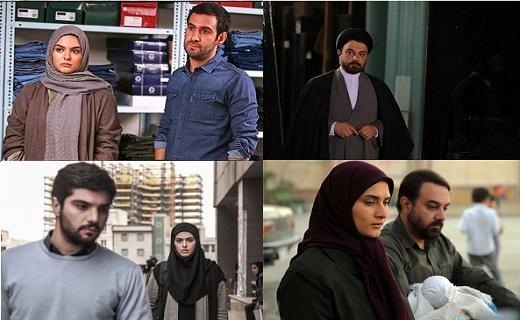 عکس خبري -تلويزيون با طعم افطار