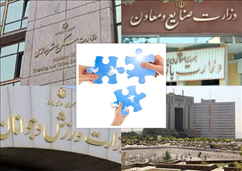 عکس خبري -دولت، استدلالي براي تفكيك وزارتخانهها ندارد/ تفکيک دوباره وزارتخانه ها؛هزينه بر است