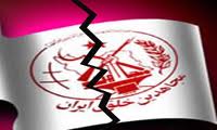 عکس خبري -افشاگري تازه مترجم سرکرده منافقين