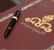 عکس خبري -آقاي انتظامي نظرتان درباره دسترسي به قراردادهاي نفتي چيست؟