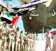 عکس خبري -اتحاد جنايتکاران در يمن