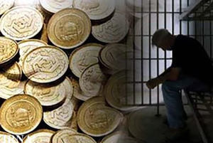 عکس خبري -بازار پرسود سکه و صف طولاني اجراي مهريه