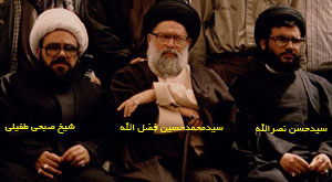 عکس خبري -دبير كل اسبق حزب الله لبنان که با ايران مشکل داشت!